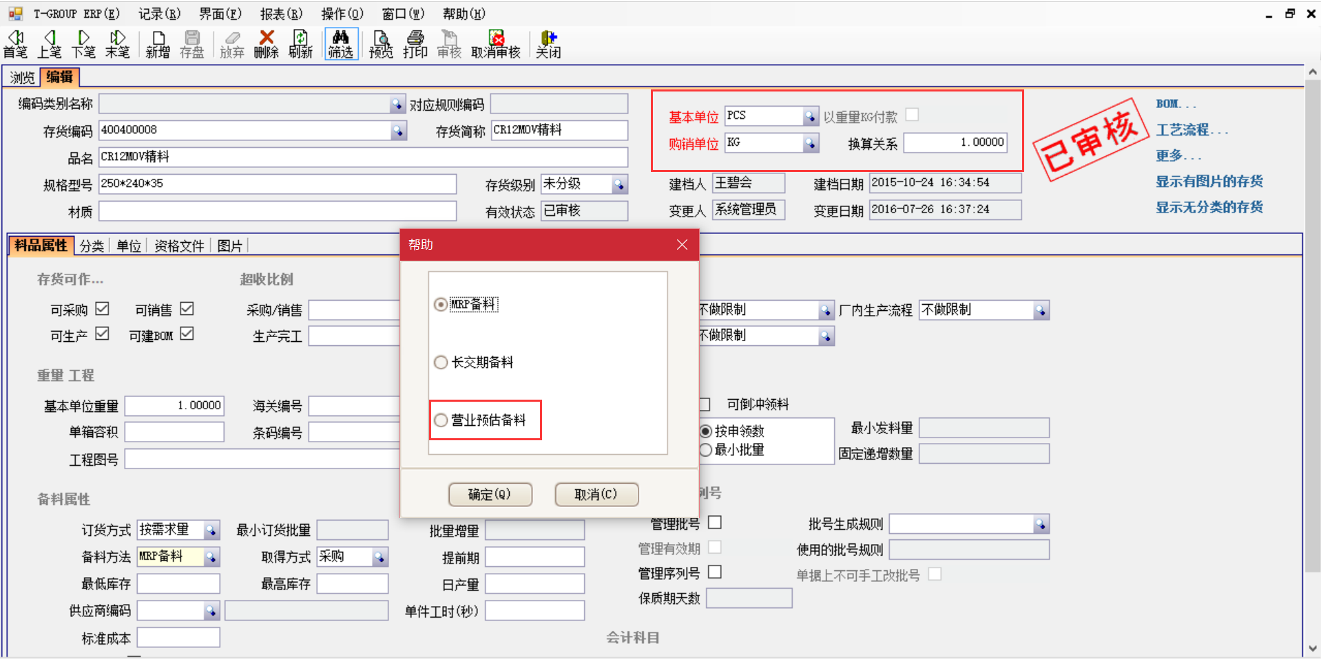 erpleyu乐鱼在线官网-乐鱼（中国）
在汽车行业上不可忽视