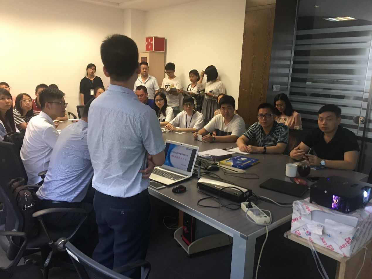 广州市弘道汽车配件有限公司携手leyu乐鱼在线官网-乐鱼（中国）ERP，加速推进企业信息化建设