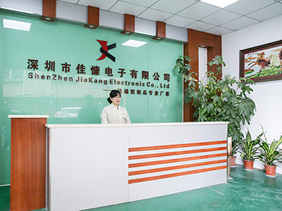 降本增效，佳慷携手leyu乐鱼在线官网-乐鱼（中国）全力迈向数字化管理