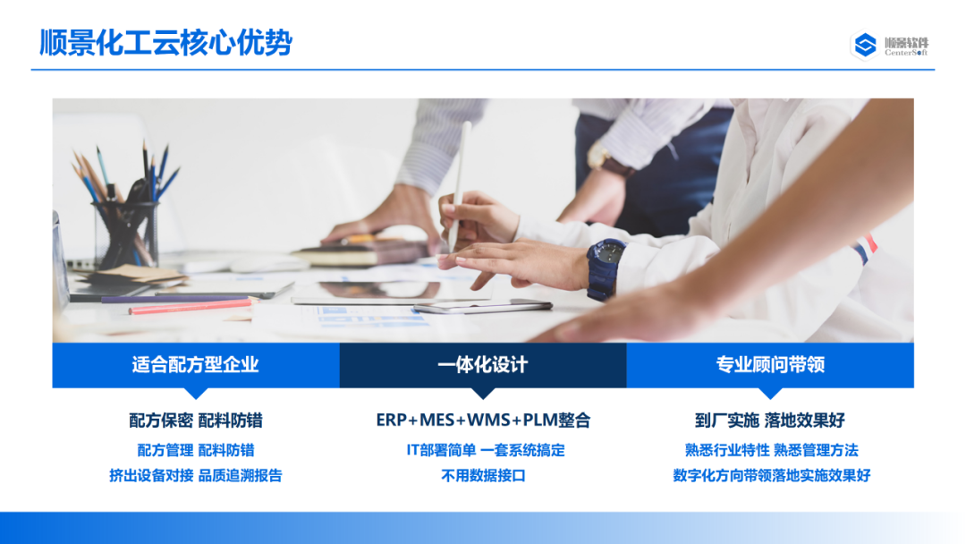 leyu乐鱼在线官网-乐鱼（中国）软件