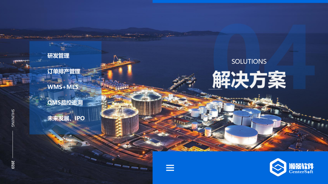 leyu乐鱼在线官网-乐鱼（中国）软件