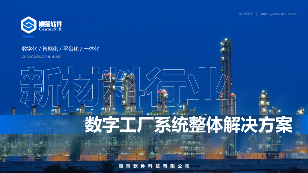 leyu乐鱼在线官网-乐鱼（中国）软件