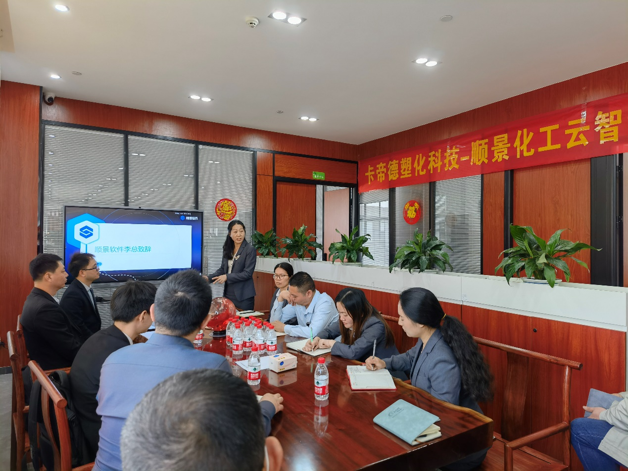 卡帝德xleyu乐鱼在线官网-乐鱼（中国）软件