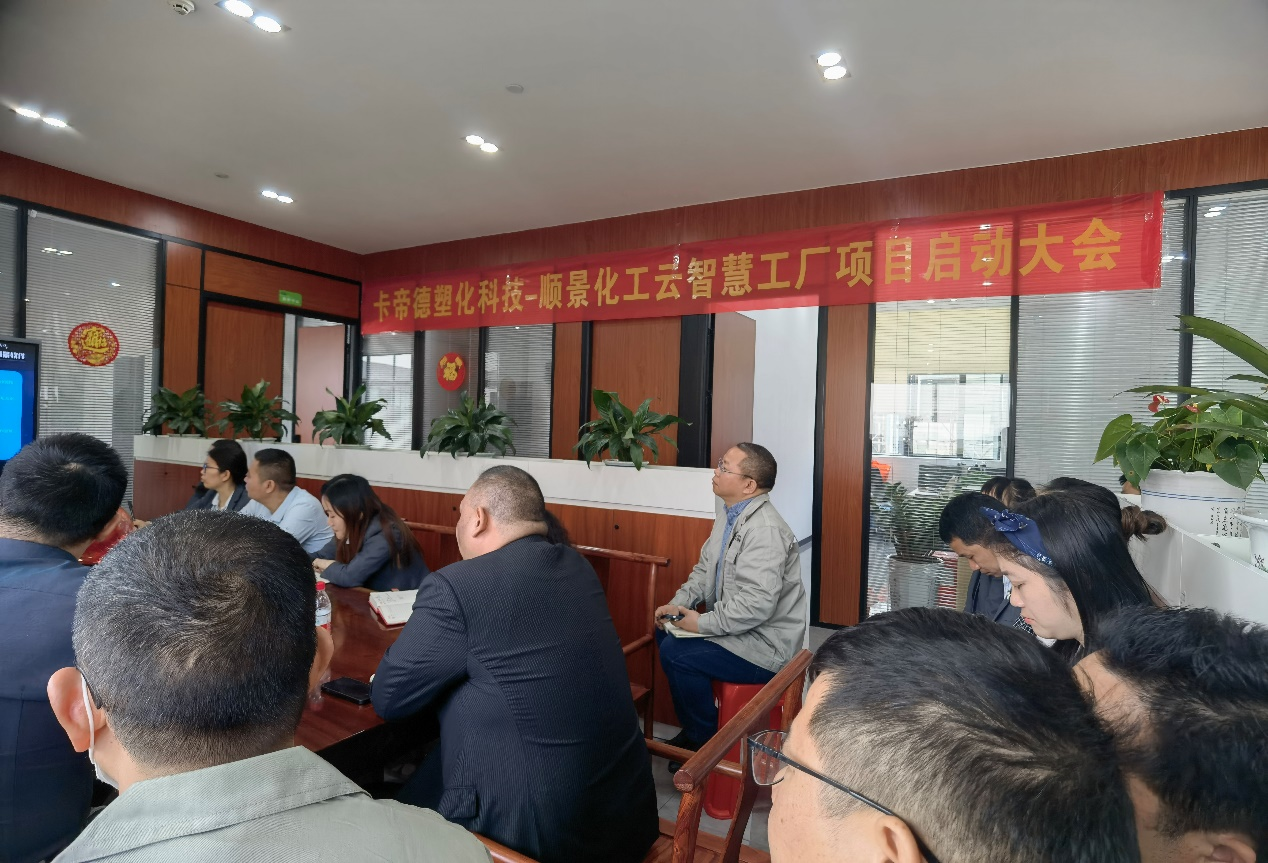 卡帝德xleyu乐鱼在线官网-乐鱼（中国）软件