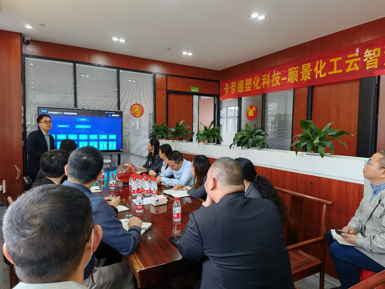 卡帝德xleyu乐鱼在线官网-乐鱼（中国）软件