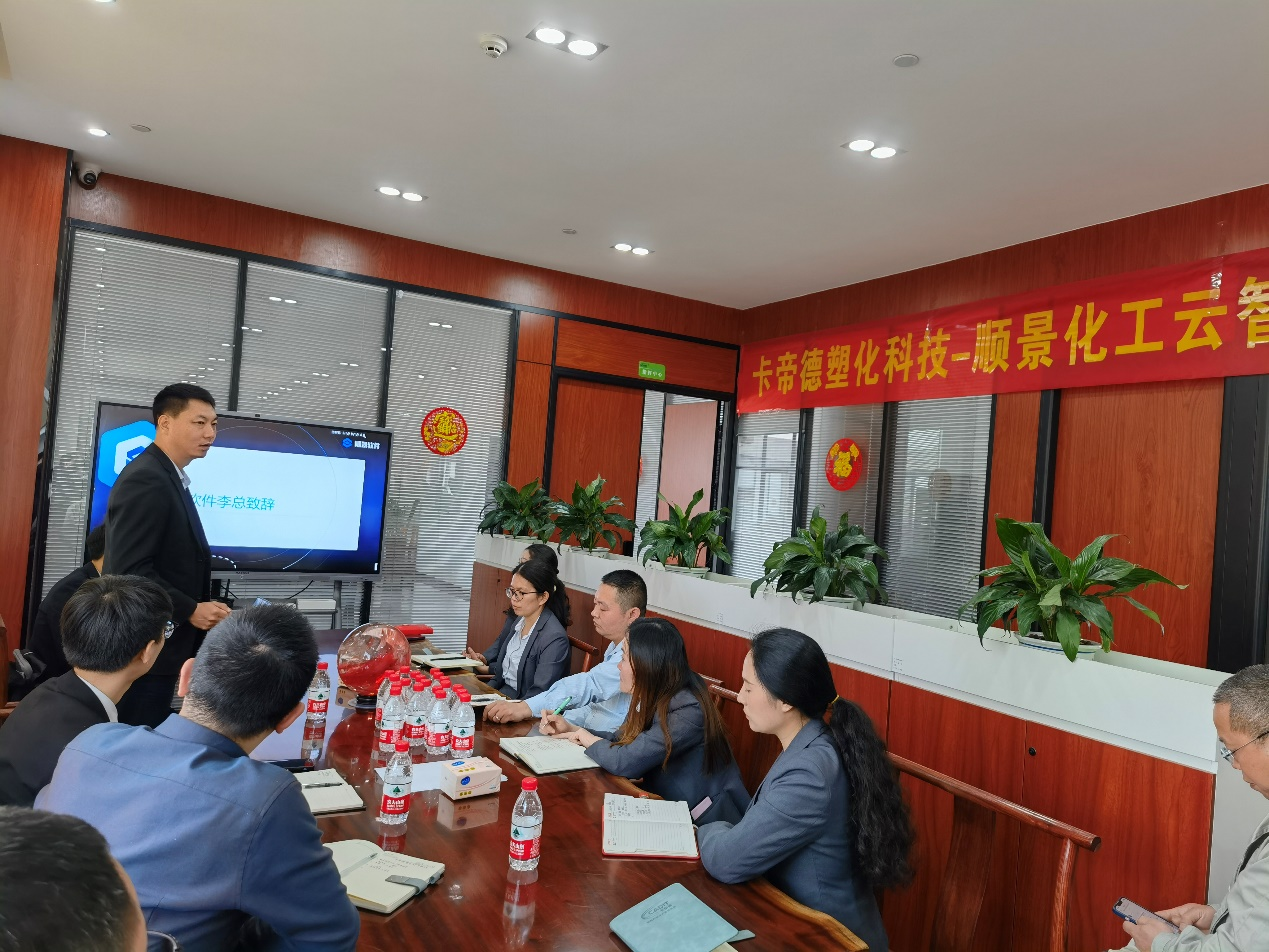 卡帝德xleyu乐鱼在线官网-乐鱼（中国）软件