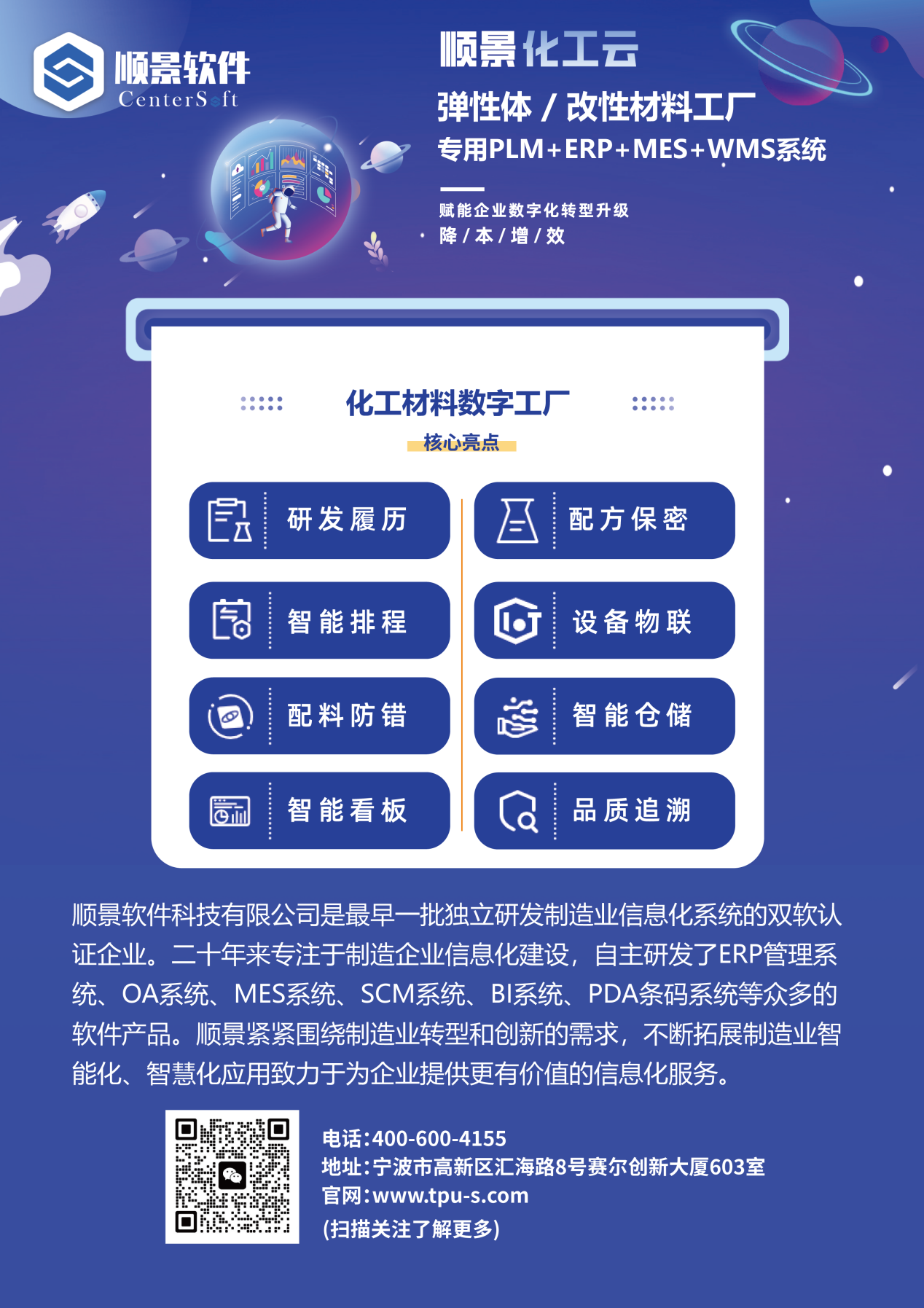 leyu乐鱼在线官网-乐鱼（中国）软件
